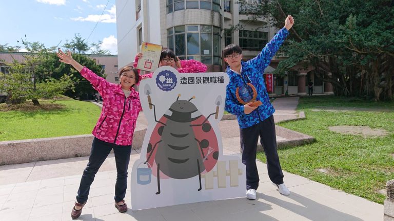 全國技藝競賽農業類成績出爐 中市榮獲1金手2優勝1團體獎