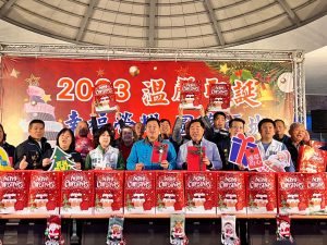 耶誕開城門 頭城響叮噹 街景藝術裝置12/20 夢幻登場！