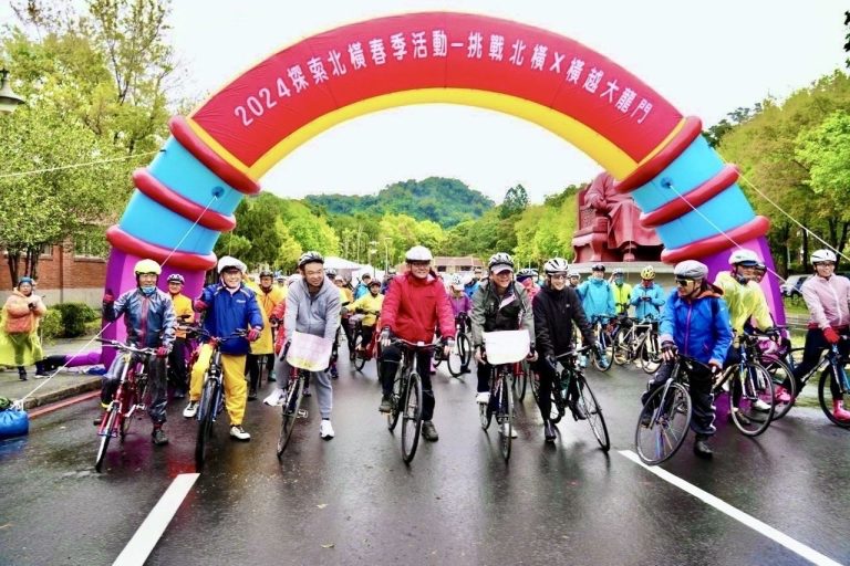 「2024探索北橫春季自行車活動-挑戰北橫X橫越大龍門」櫻花勇士騎行 活動完美落幕